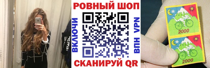 Меф мяу мяу Оленегорск