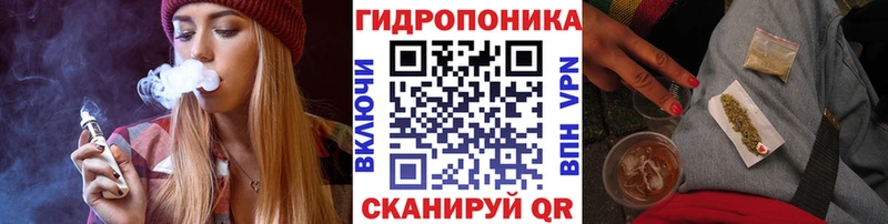 Наркота Оленегорск Alpha-PVP  ГАШ  ГЕРОИН  Амфетамин  Cocaine  Марихуана 