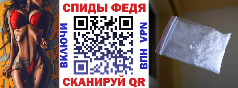 Amphetamine 98%  где купить   Оленегорск 