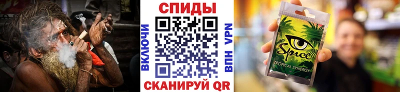 БУТИРАТ GHB  где продают   MEGA зеркало  Оленегорск 