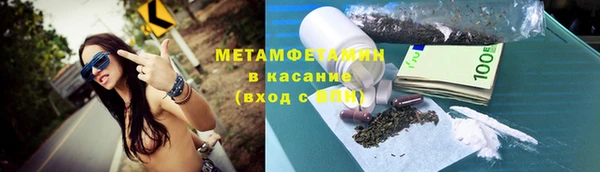 кокаин колумбия Арсеньев