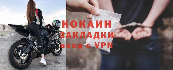 скорость mdpv Аркадак
