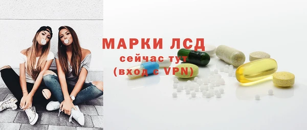 скорость mdpv Аркадак