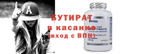 кокаин колумбия Арсеньев