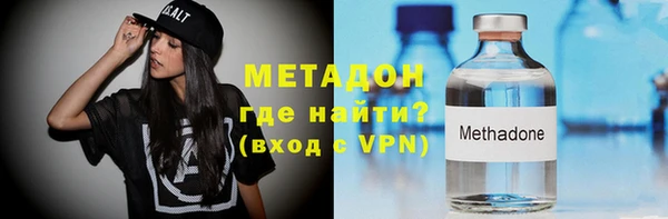 марки lsd Ельня