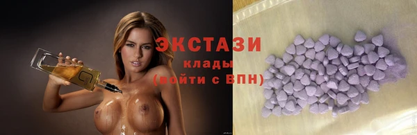 кокаин колумбия Арсеньев