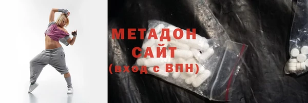 кокаин колумбия Арсеньев