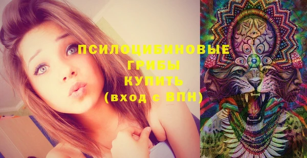 кокаин колумбия Арсеньев