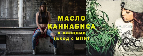 кокаин колумбия Арсеньев