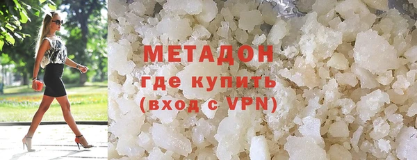 кокаин колумбия Арсеньев