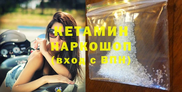 скорость mdpv Аркадак