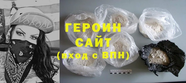 скорость mdpv Аркадак
