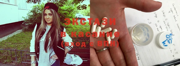 кокаин колумбия Арсеньев