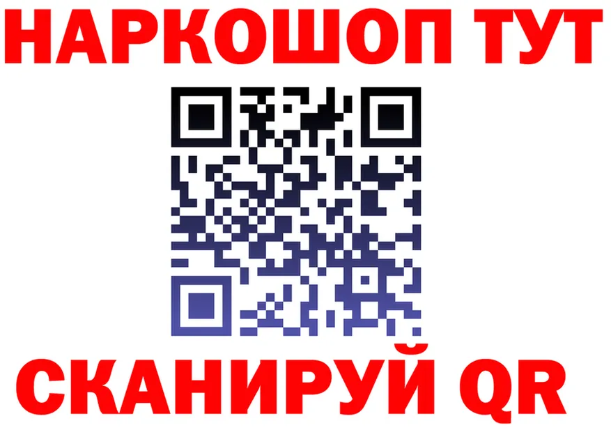 APVP СК зеркало shop omg Оленегорск