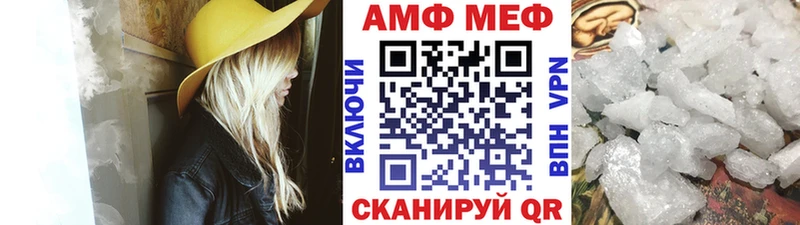наркошоп  Оленегорск  Первитин пудра 