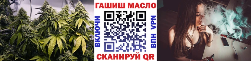 цена наркотик KRAKEN Дистиллят ТГК Wax Оленегорск